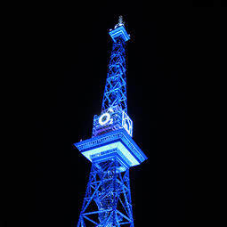 Berlin Radio Tower Event lighting